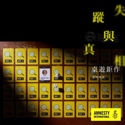 質數影像 - 產品/劇照攝影 - 李明哲 失蹤與真相
更多作品請參照:
https://www.behance.net/kiminbrush 質數影像 - 產品/劇照攝影 - 李明哲 失蹤與真相
更多作品請參照:
https://www.behance.net/kiminbrush