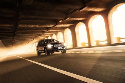 質數影像 - 汽車情境攝影 - Volvo XC90 T8 Inscription
更多作品請參照:
https://www.behance.net/kiminbrush
 質數影像 - 汽車情境攝影 - Volvo XC90 T8 Inscription
更多作品請參照:
https://www.behance.net/kiminbrush