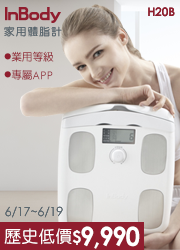 奧斯卡Oscar - banner設計