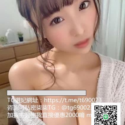 提供送茶服務的專家柒柒外送茶賴690023