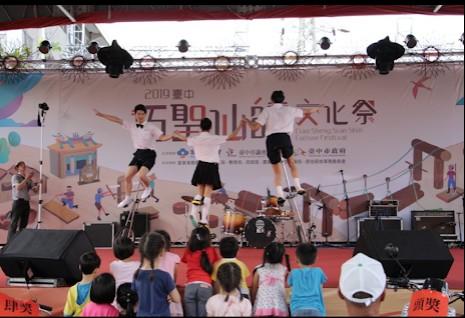 獨輪車/李文玲 - 