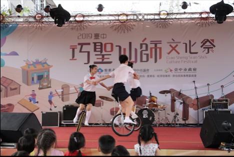 獨輪車/李文玲 - 