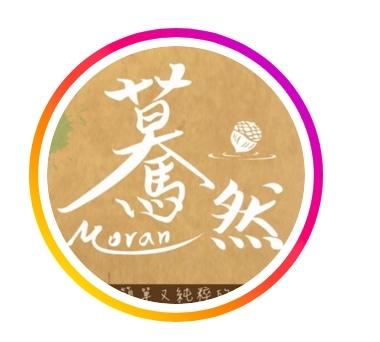 豉油辣椒醬 - 店家Logo改造前