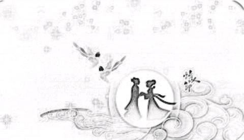 林禾 - Love to everyone for thinking 