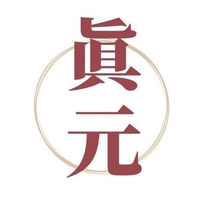 提供窗簾軌道免釘服務的專家沈宥君