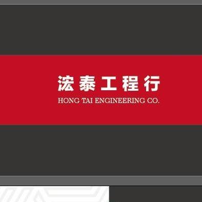 提供老屋翻修台南服務的專家黃佳琪