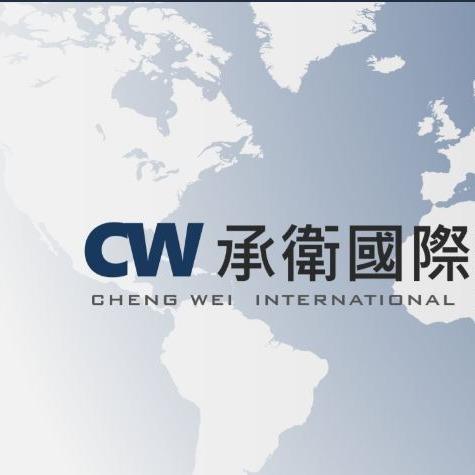 提供專利服務的專家承衛國際智慧產權事務所