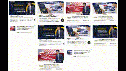 李若榛 - meta和google廣告投放之一範例