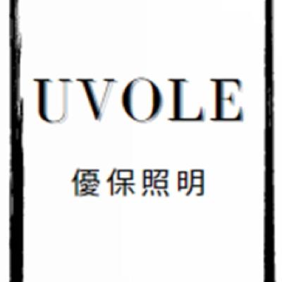 提供燈具安裝板橋服務的專家優保科技-照明專家