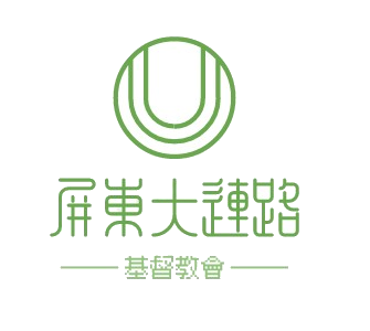 LOGO 製作 - 