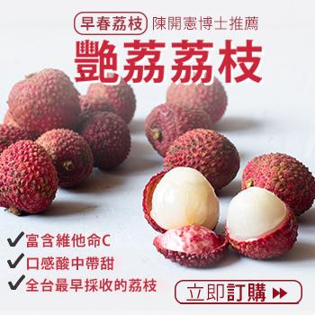 Pei Hong - 社群宣傳|FB IG貼文製作 Pei Hong - 社群宣傳|FB IG貼文製作