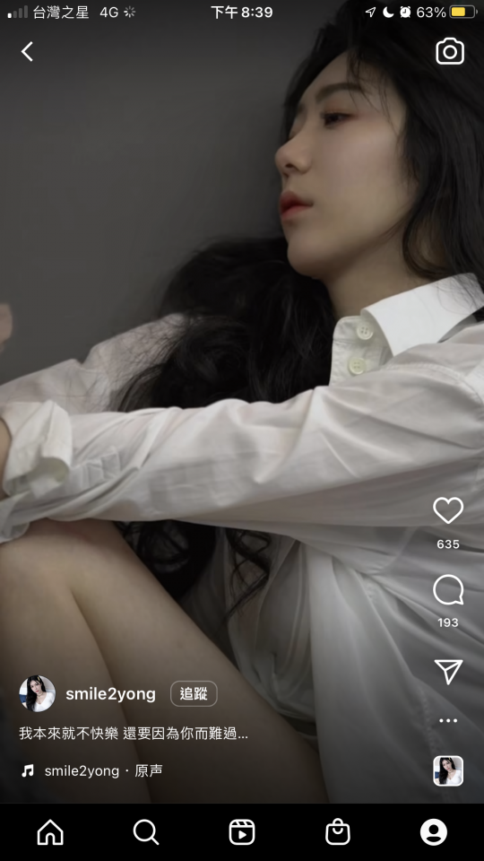 藝術照案件圖片