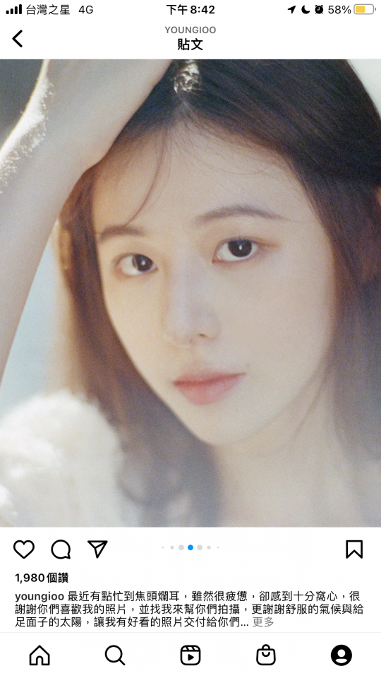 藝術照案件圖片