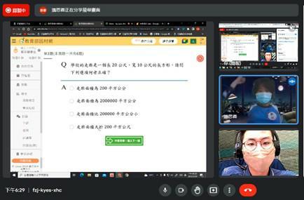 蔡宗穎 - 讓孩子使用教育部因材網做練習