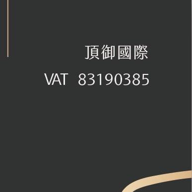 提供公關服務的專家Wars Lee