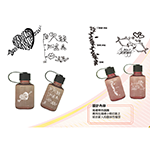 好談設計 - 水壺印刷稿設計 好談設計 - 水壺印刷稿設計