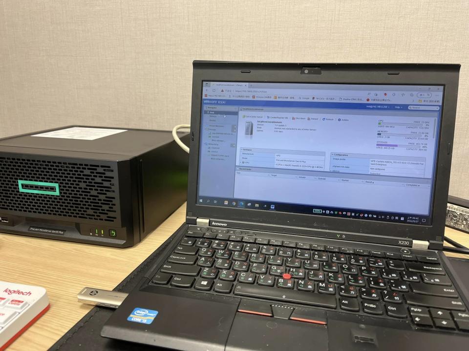 優化科技有限公司|陳維仁 - VMWare vCenter 優化科技有限公司|陳維仁 - VMWare vCenter