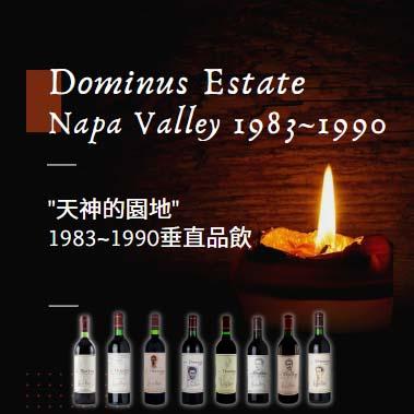 Livia Liao - 課程宣傳文視覺圖