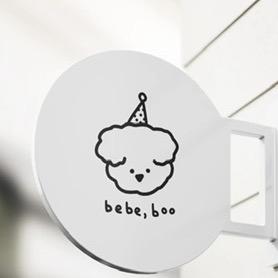 提供保母服務的專家Huan