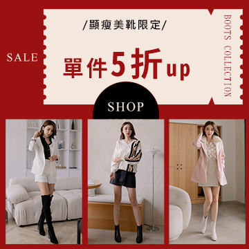 動物星球與甜甜圈 - 