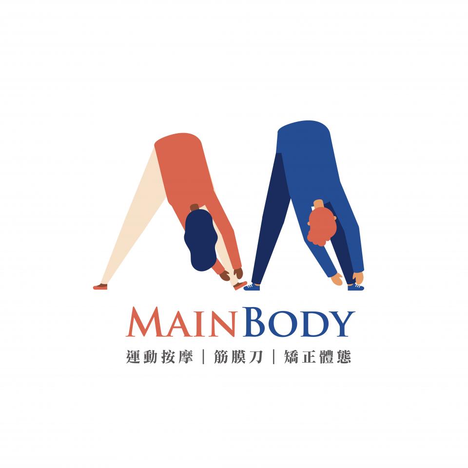 中壢按摩服務推薦- 附近10大優質按摩服務專家| PRO360達人網