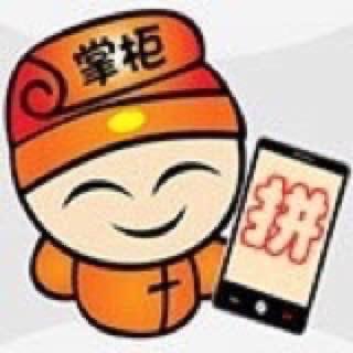 提供冷氣機服務的專家楊正邦