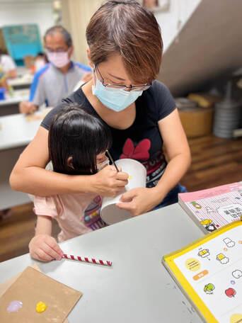 Beryl - 2022甲仙圖書館-社區美學推廣研習會