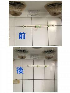 Anna(靖雯） - 抽油煙機濾網清潔