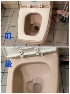 Anna(靖雯） - 馬桶淺層尿垢清潔，（非嚴重深層尿垢、水垢）