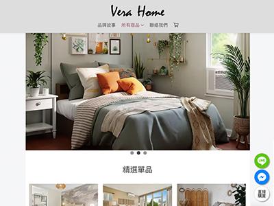 Silvia - 1shop電商平台架設