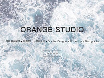 Silvia - Imweb預約網站架設