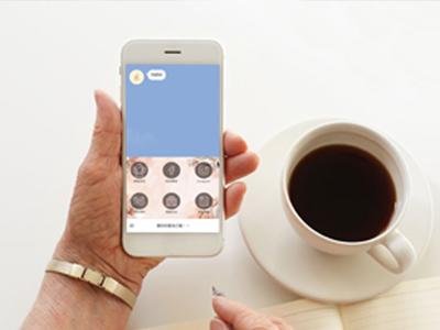 Silvia - Line選單設計