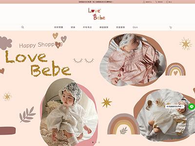 Silvia - Imweb電商平台架設