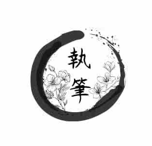 提供ailock旗艦款服務的專家執筆