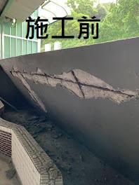 宅全修抓漏/防水/泥水房屋修繕團隊 - 鋼筋外露 :施做鋼筋除銹,結構補強 宅全修抓漏/防水/泥水房屋修繕團隊 - 鋼筋外露 :施做鋼筋除銹,結構補強
