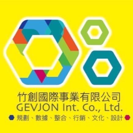 提供行銷企劃課程新竹服務的專家竹創行銷