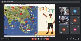 林君翰 - 中文線上教學