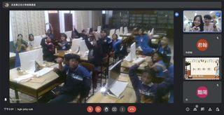 林君翰 - 中文線上教學