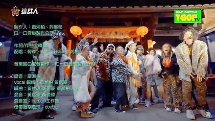 理想小島娛樂 - 這群人音樂製作之一 理想小島娛樂 - 這群人音樂製作之一