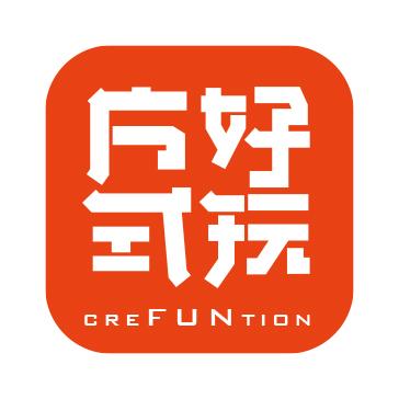大樹 - 戶外親子用品選物_LOGO 大樹 - 戶外親子用品選物_LOGO