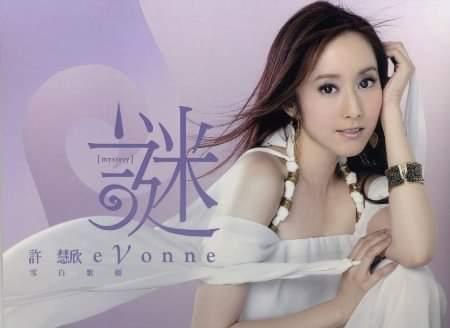 maggie 蔡佩穎 - 作品 maggie 蔡佩穎 - 作品