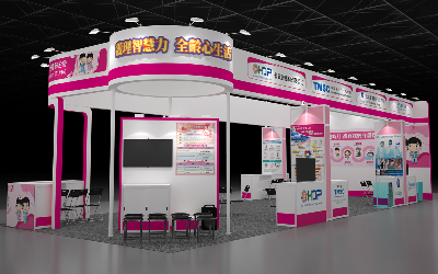 泓順展會 - 實績展示