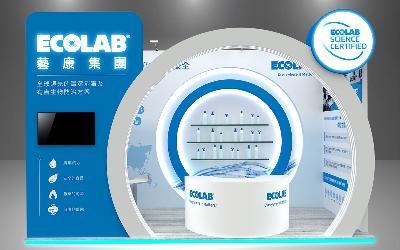 泓順展會 - 實績展示