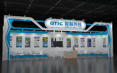 泓順展會 - 實績展示