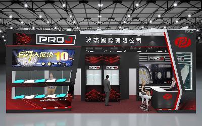 泓順展會 - 實績展示