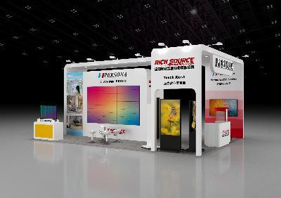 泓順展會 - 實績展示