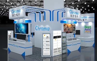 泓順展會 - 實績展示