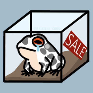 肝摀酥咬★LINE貼圖設計 - 求養我