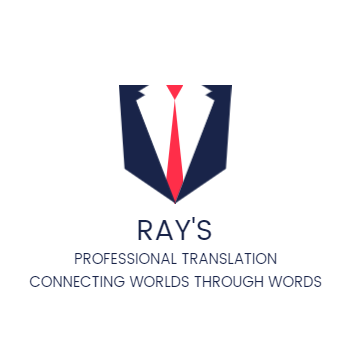 Ray's工作室 - 