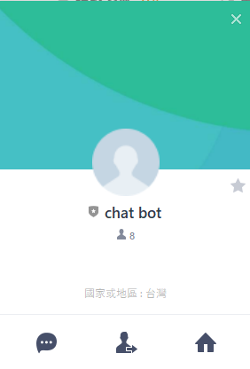 姜先生 - line官方帳號結合chatGPT
機器人名稱和頭貼等等其他設計皆可修改成自己喜歡的樣式
自己製造一個專屬的互動式機器人